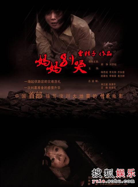 做假韩国水原大学文凭毕业证